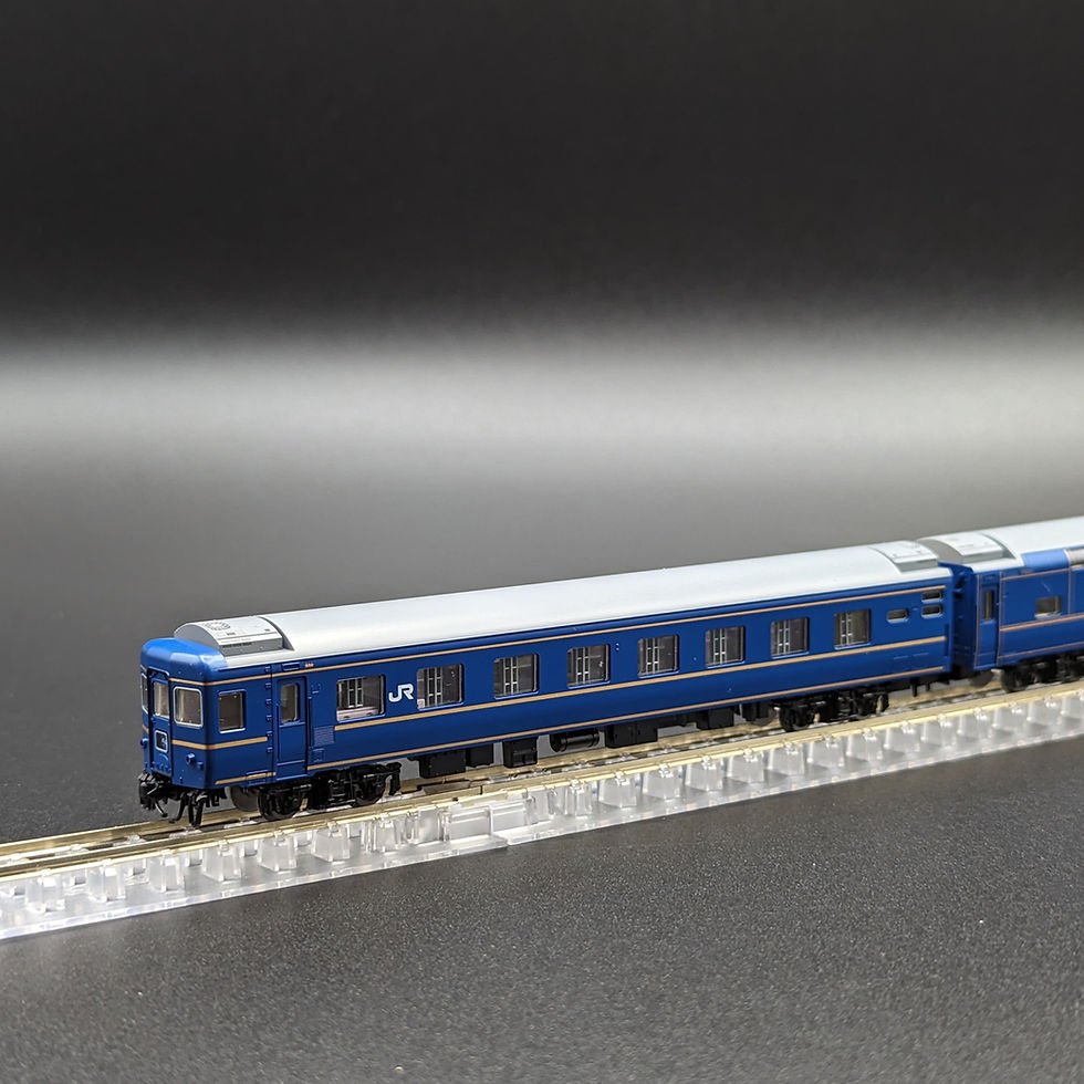 Tomix 98835 - Night Train 'Hokutosei' (JR Hokkaido) (6-Car Base Set)
