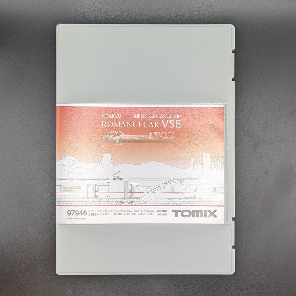 Thumbnail: Tomix 97946 - Odakyu 50000 Series VSE 'Romancecar' (Last Run) (10-Car Set)
