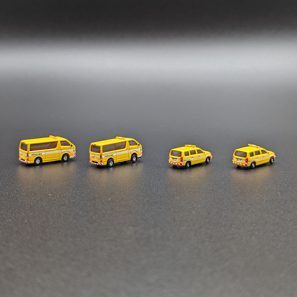Thumbnail: Kato 23-653B - Toyota Hiace & Probox Company Cars (Road Service) (4 Pieces)