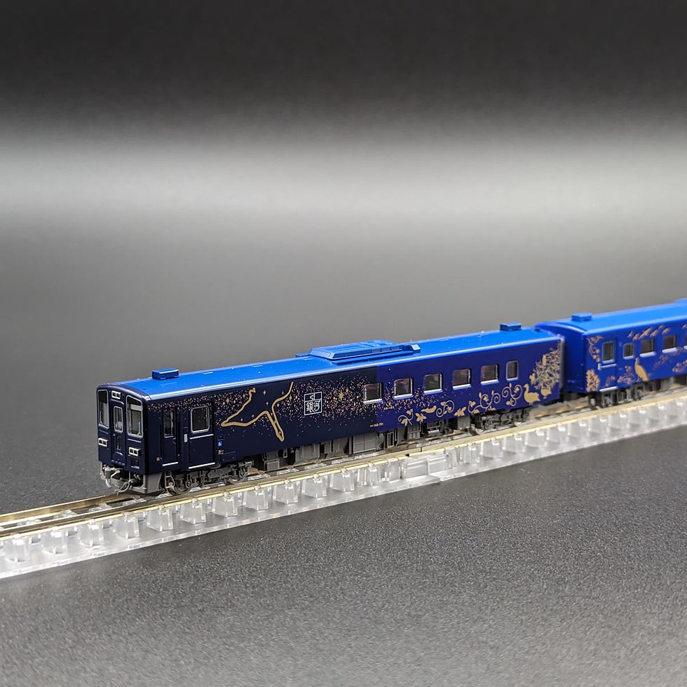 Tomix 98522 - Kiha 141 (SL Ginga) (4-Car Set)