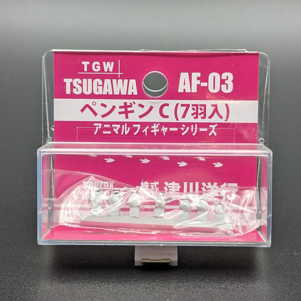 Thumbnail: Tsugawa 1/100 Animal Figure Series Penguin C (7 Pieces)
