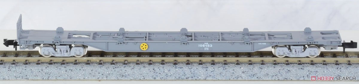 Tomix 8746 - J.R. Container Wagon Type KOKI106 (Without Container) (2-Car Set)