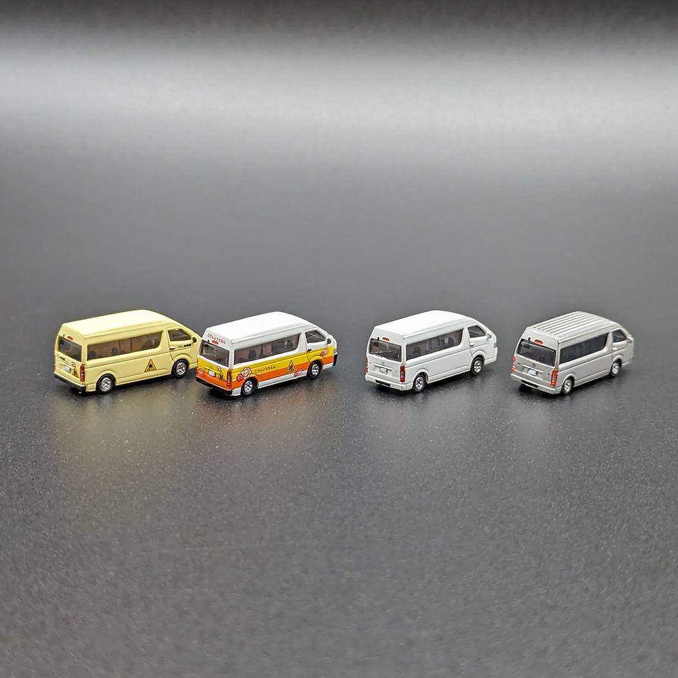 Thumbnail: Kato Toyota Hiace Super Long "Kindergarden Bus" (4 pieces)
