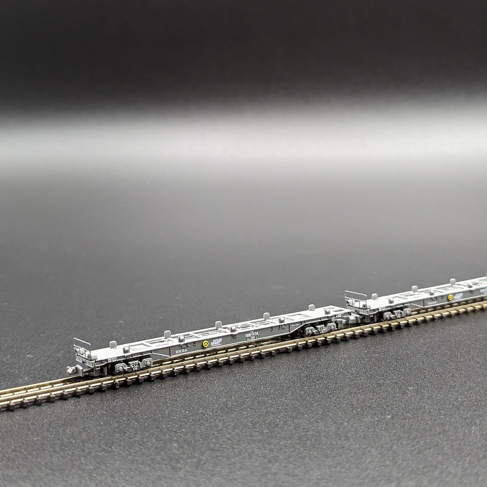 Rokuhan T007-2 (Z) - Koki 106 Container Wagon (Without Containers) (2-Car Set)