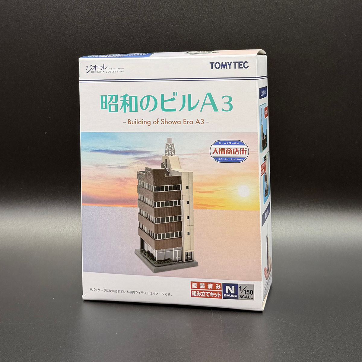 Tomytec 337973 - The Building Collection 061-3 Showa Period Building A3