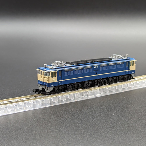 Tomix 7176 - EF65-2000 Electric Locomotive (JNR Revival Livery