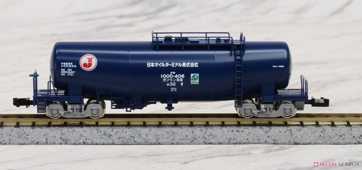 Tomix 8724 - Private Owner Tank Wagon Type TAKI1000 (Japan Oil Terminal/A)