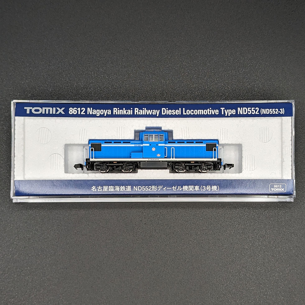 Thumbnail: Tomix 8612 - Nagoya Rinkai Railway ND552 Diesel Locomotive