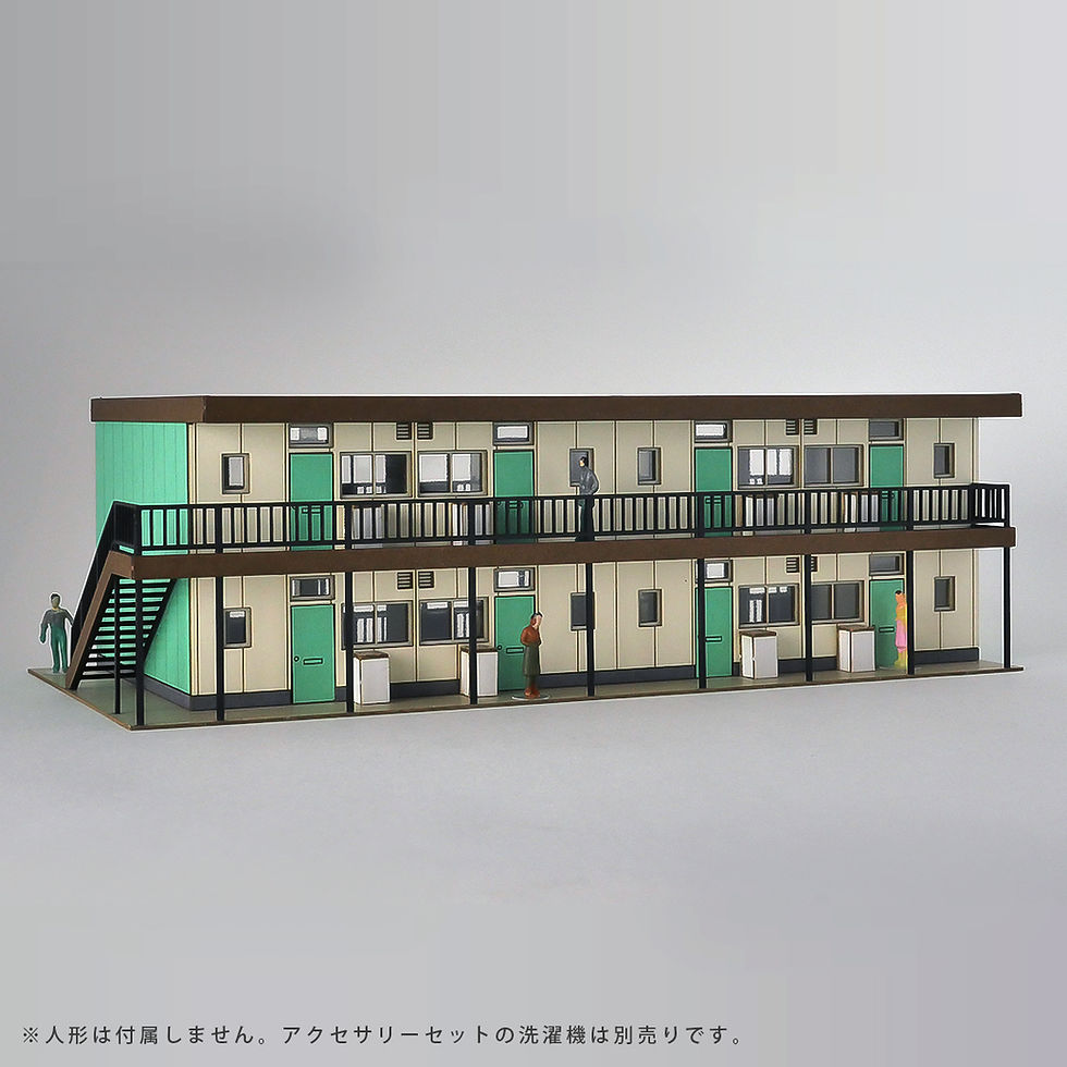 Thumbnail: TDF - Small Apartments A (Green)