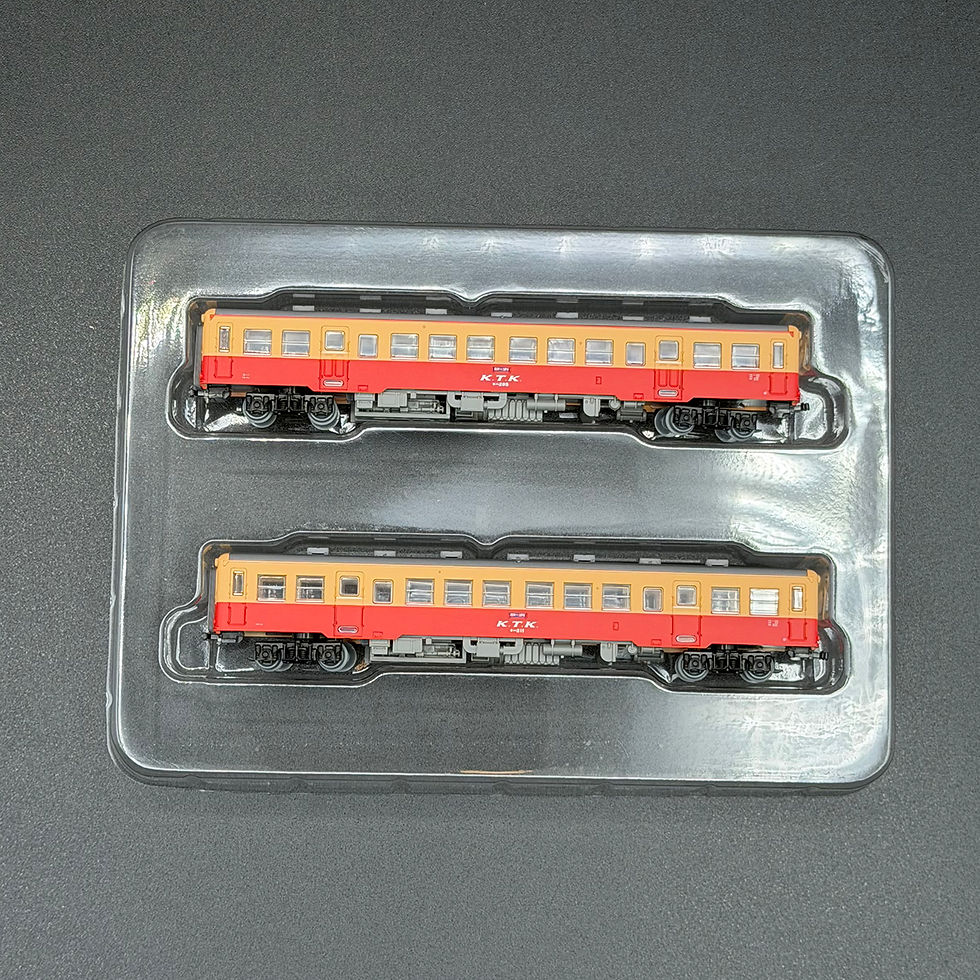 Thumbnail: Tomix 336778 - The Railway Collection Kominato Railway Type KIHA200 (2-Car Set))