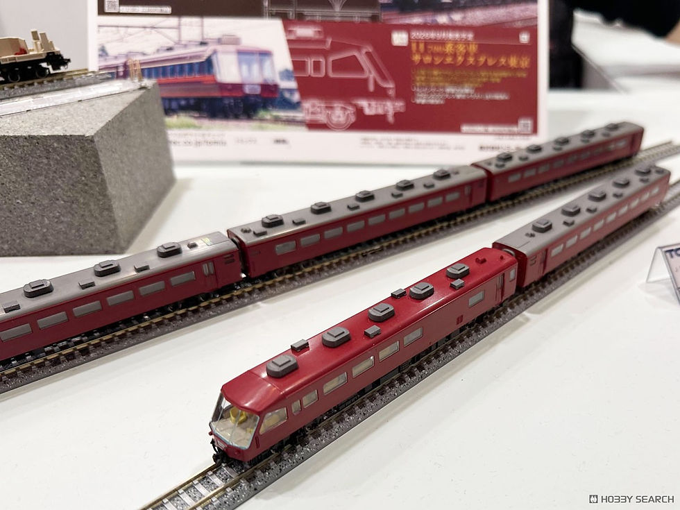 Thumbnail: Tomix 97642 - J.R. Series14-700 Salon Express Tokyo Passenger Car Set(7-Car Set)