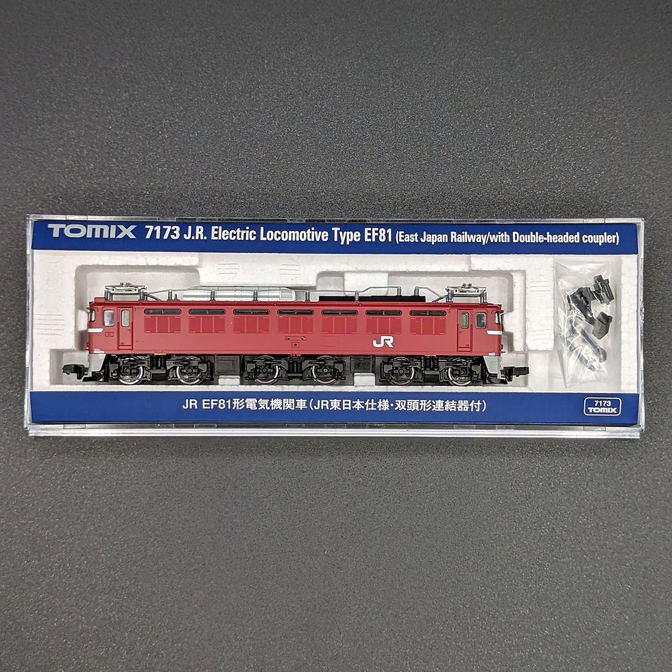 Thumbnail: Tomix 7173 - EF81 Electric Locomotive (JR East/with 'Cassiopeia' Headmark)
