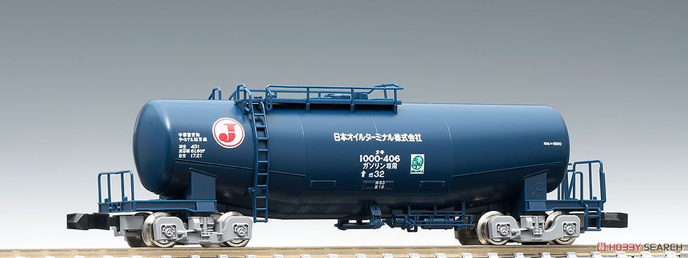 Thumbnail: Tomix 8724 - Private Owner Tank Wagon Type TAKI1000 (Japan Oil Terminal/A)