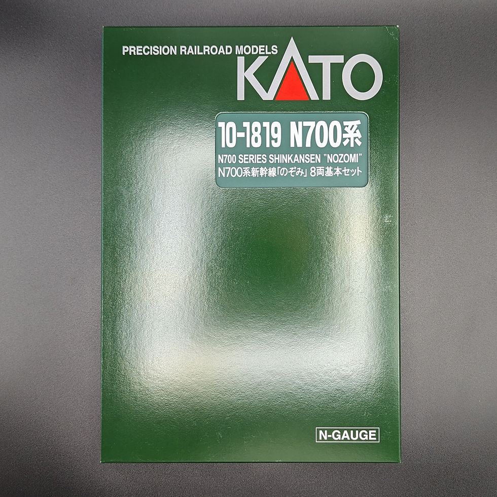 Thumbnail: Kato 10-1819 - N700 Series 'Nozomi' (Tokaido Shinkansen) (8-Car Base Set)