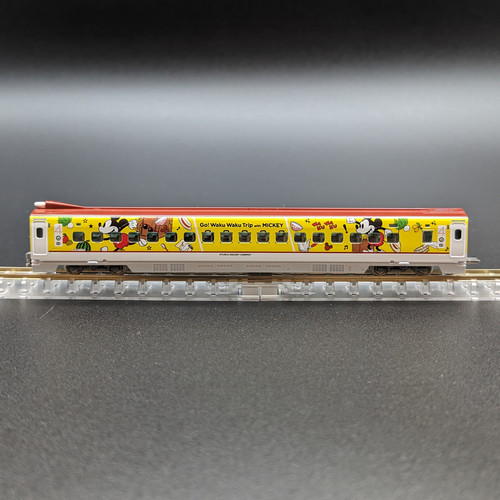 Tomix 97914 - 800 Series Shinkansen 'Go! Waku Waku Trip with