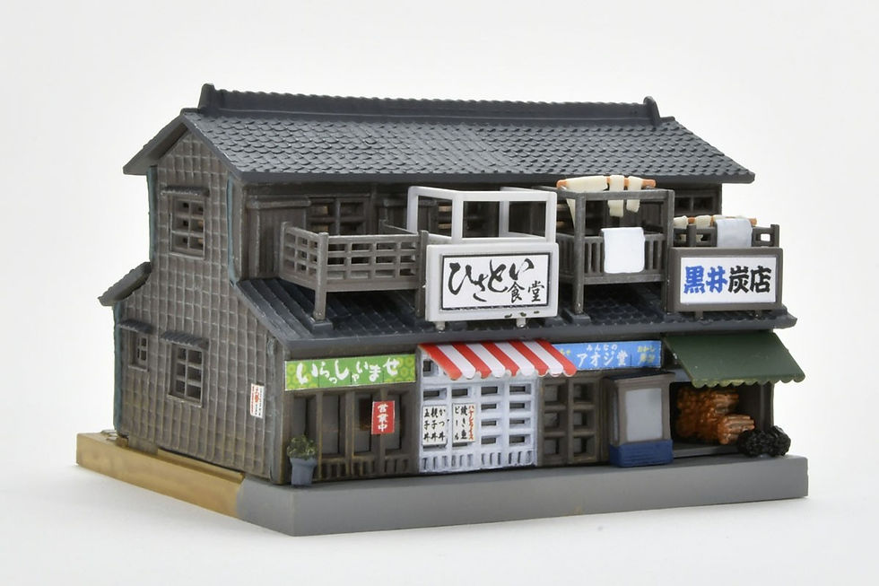 Thumbnail: Tomytec 338260 - The Building Collection 054-1R Corner Rowhouse with Shops A1R