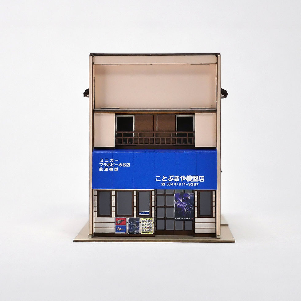 Thumbnail: TDF - Model Store