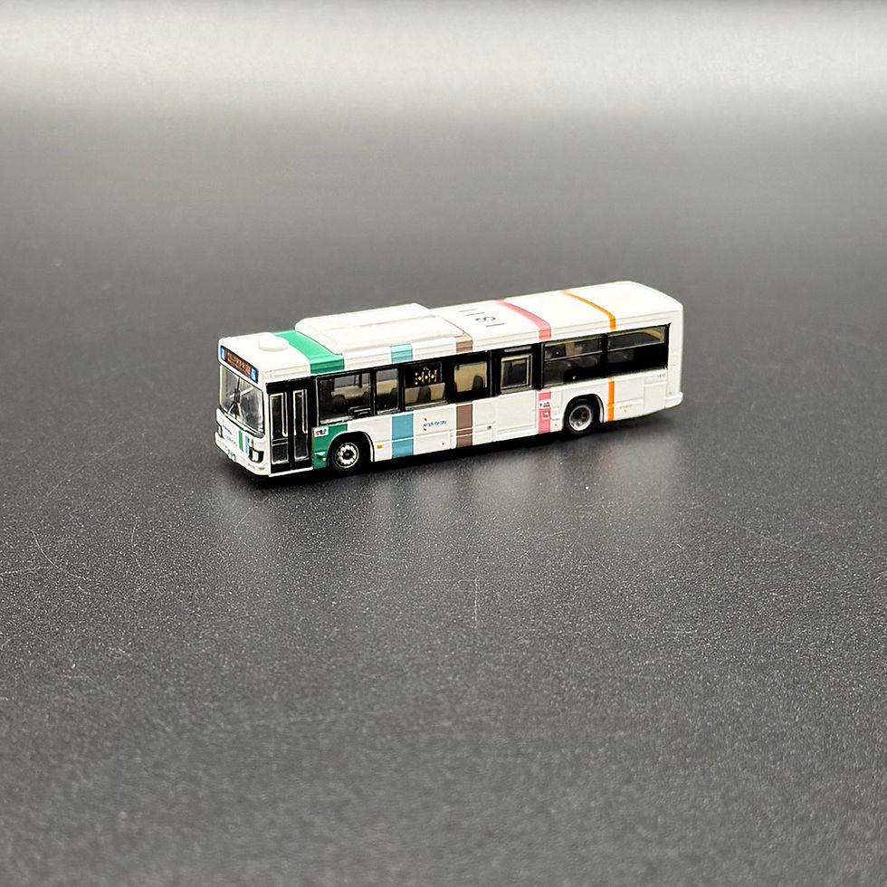 Thumbnail: Tomytec 337676 - The Moving Bus System Set A5