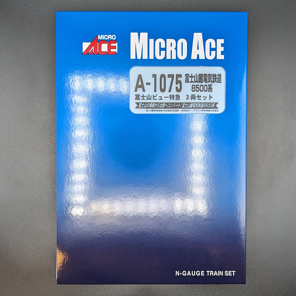 Thumbnail: MicroAce A1075 - Fujikyu Railway 8500 Series 'Fujisan View' (3-Car Set)