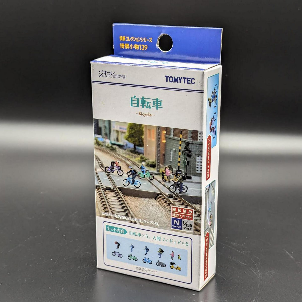 Tomytec 330325 - Visual Scene Accessory 139 Bicycle