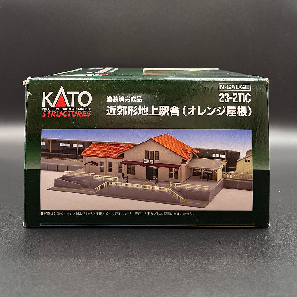 Thumbnail: Kato 23-211C - Suburban Station (Orange Roof)