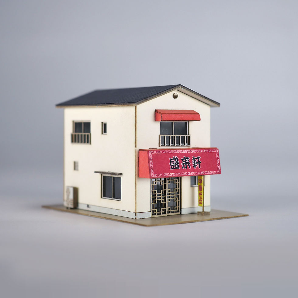Thumbnail: TDF - Ramen Shop