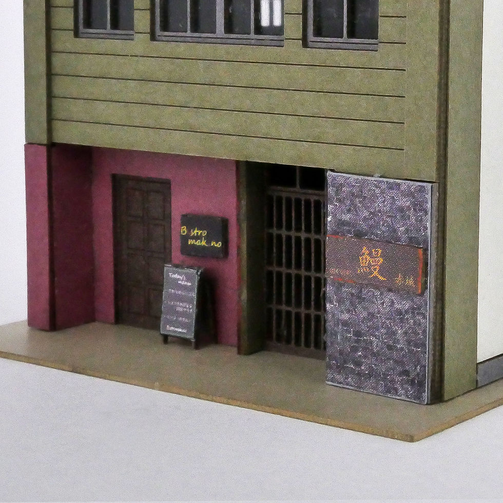 Thumbnail: TDF - Eel shop