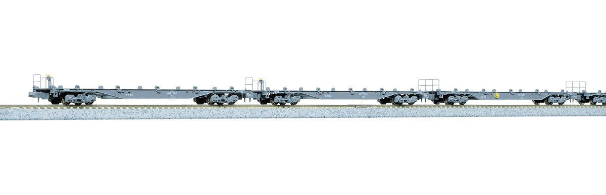 Kato 10-1797 - KOKI107 (without J.R.F. Mark) Unloaded (2-Car Set)