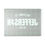 Thumbnail: Jefferson Township Glass Cutting Board (Style 3)