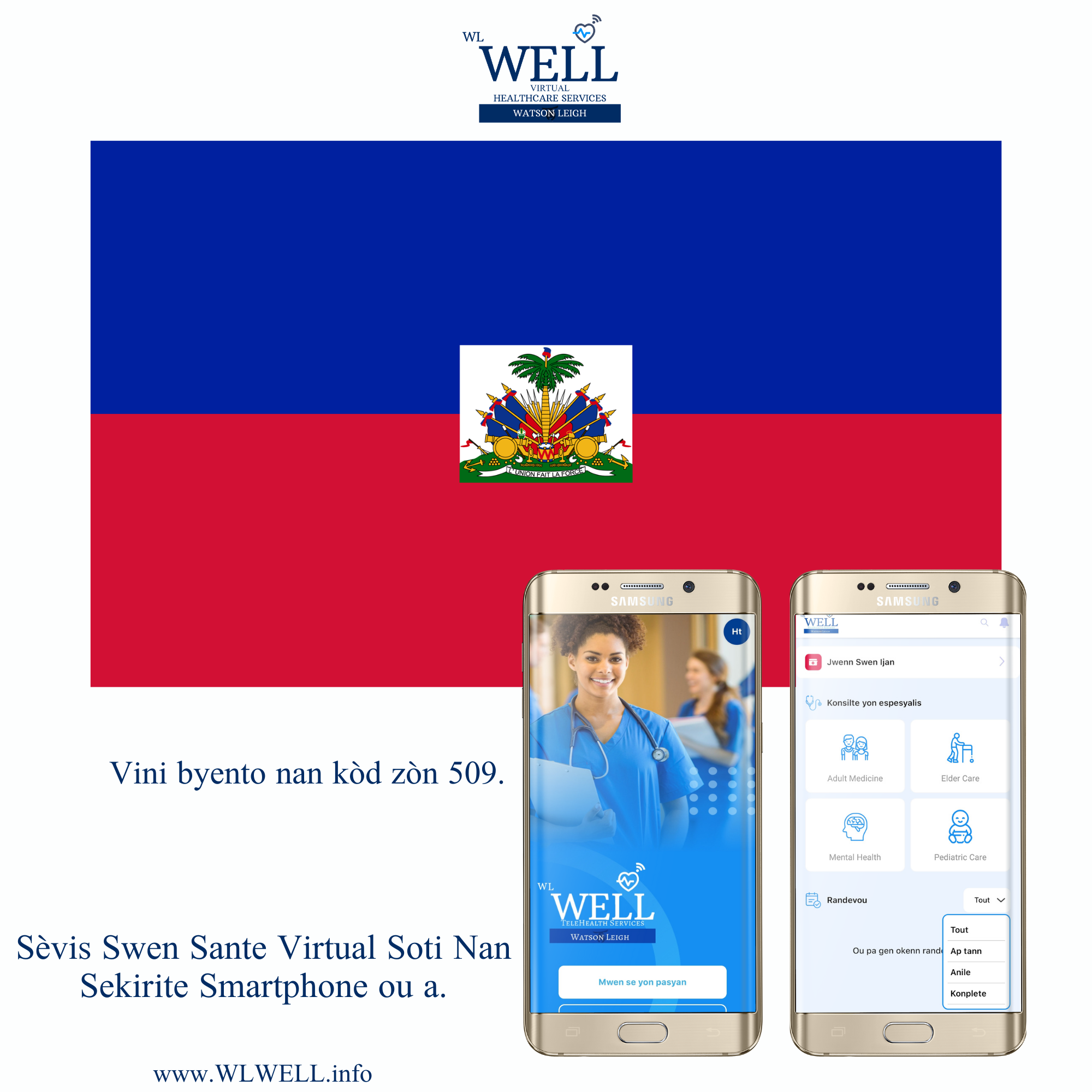 an tSín, saincheaptha, ardchaighdeáin, an Cuaille Soilsithe Ardchrann is  fearr le Dréimire Comhtháite - cuideachta Cruach 30 troigh, monaróir,  soláthraí, praghas, monarcha, image size:2000x2000