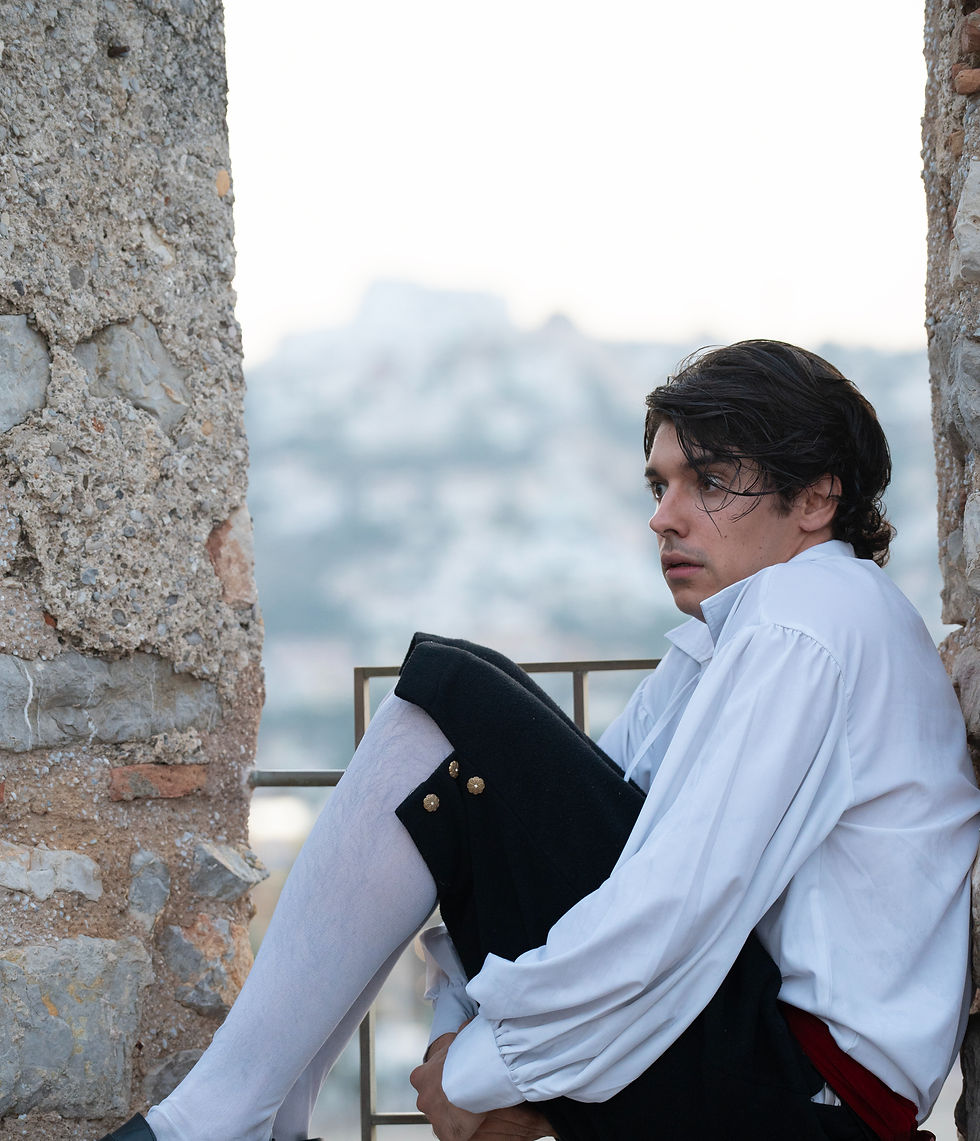 La Trova de Buena Saña Festival de Teatro Clásico de Peñíscola