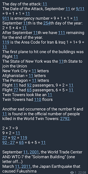 3O4QUpRAhCNDz2bLABuE_04_c40eb39fb50c3d7def3e7a23b58d1ba4_image_original (1).png