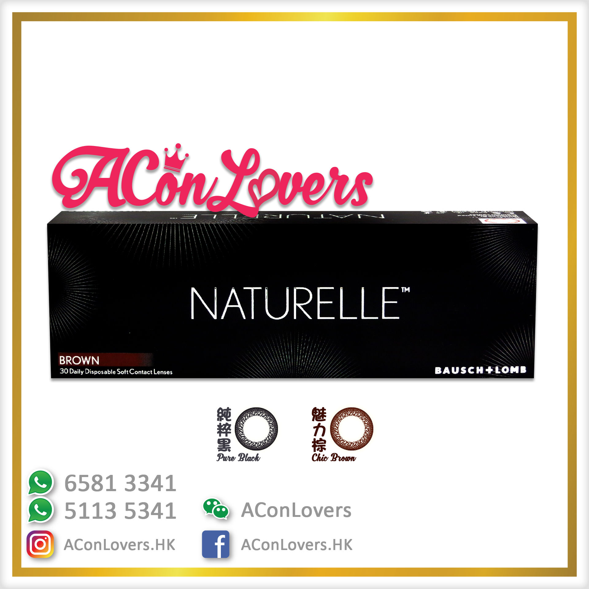 1 Day NATURELLE