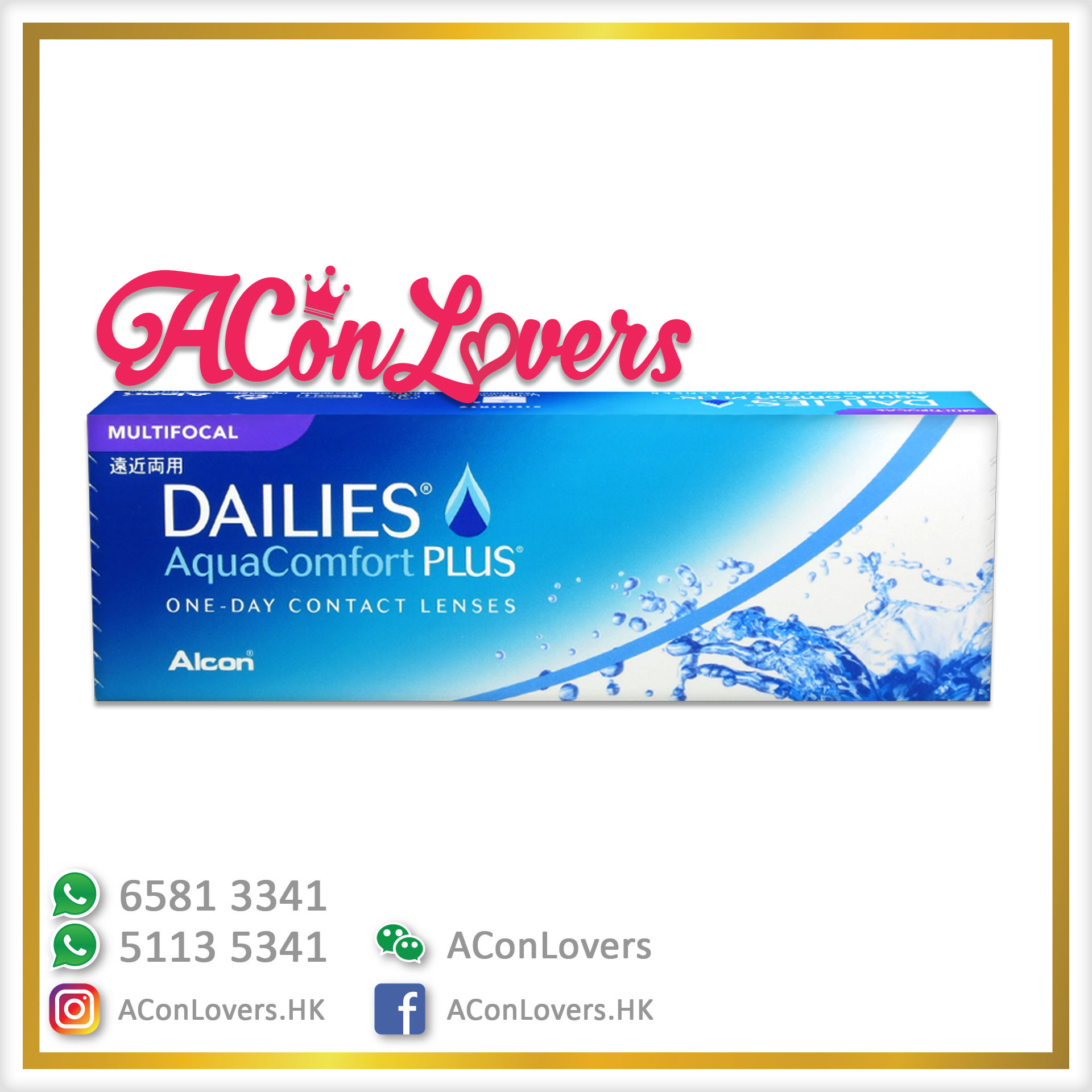 1 Day DAILIES 老花