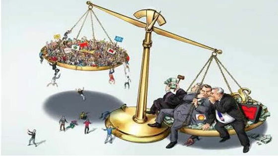 PARTIOKRATIJA - Definicija političkog sistema Bosne i Hercegovine