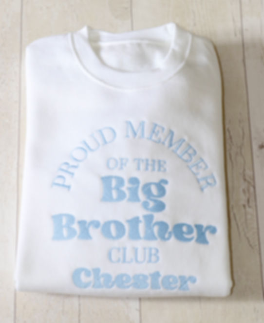 Big Brother Club | Personalised | Blue