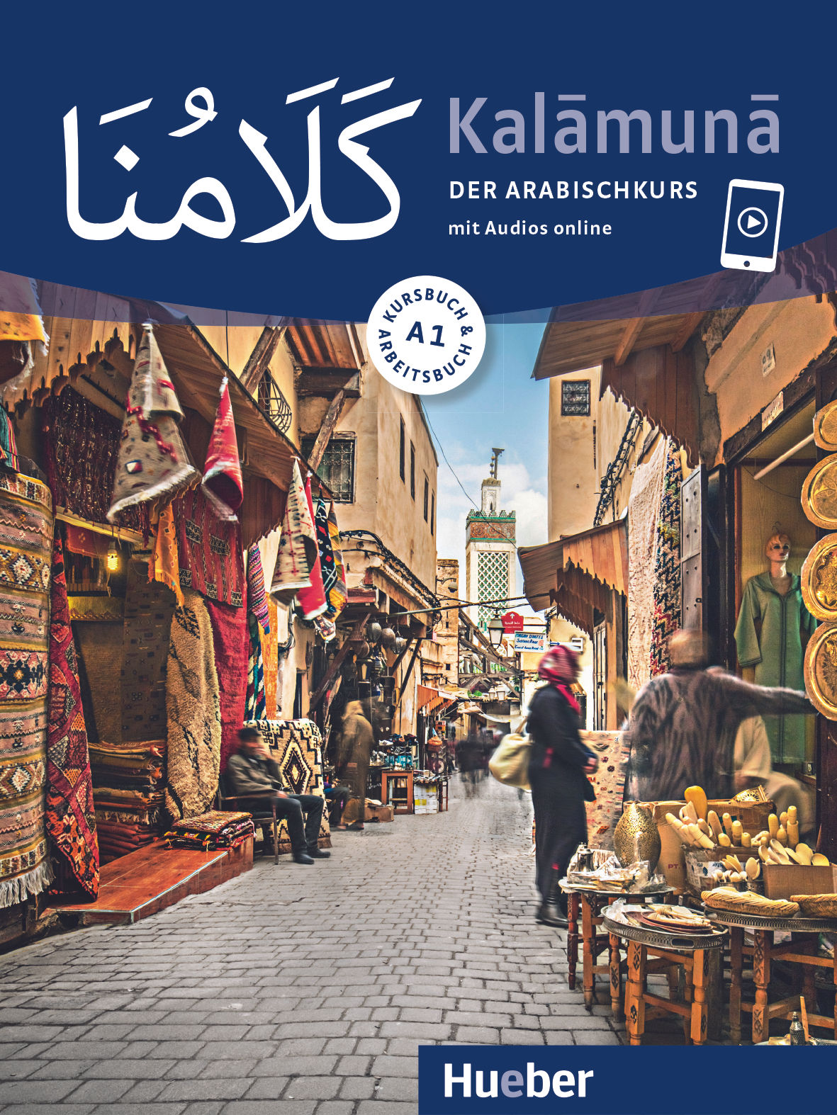 Kalāmunā A1 – Kursbuch + Arbeitsbuch