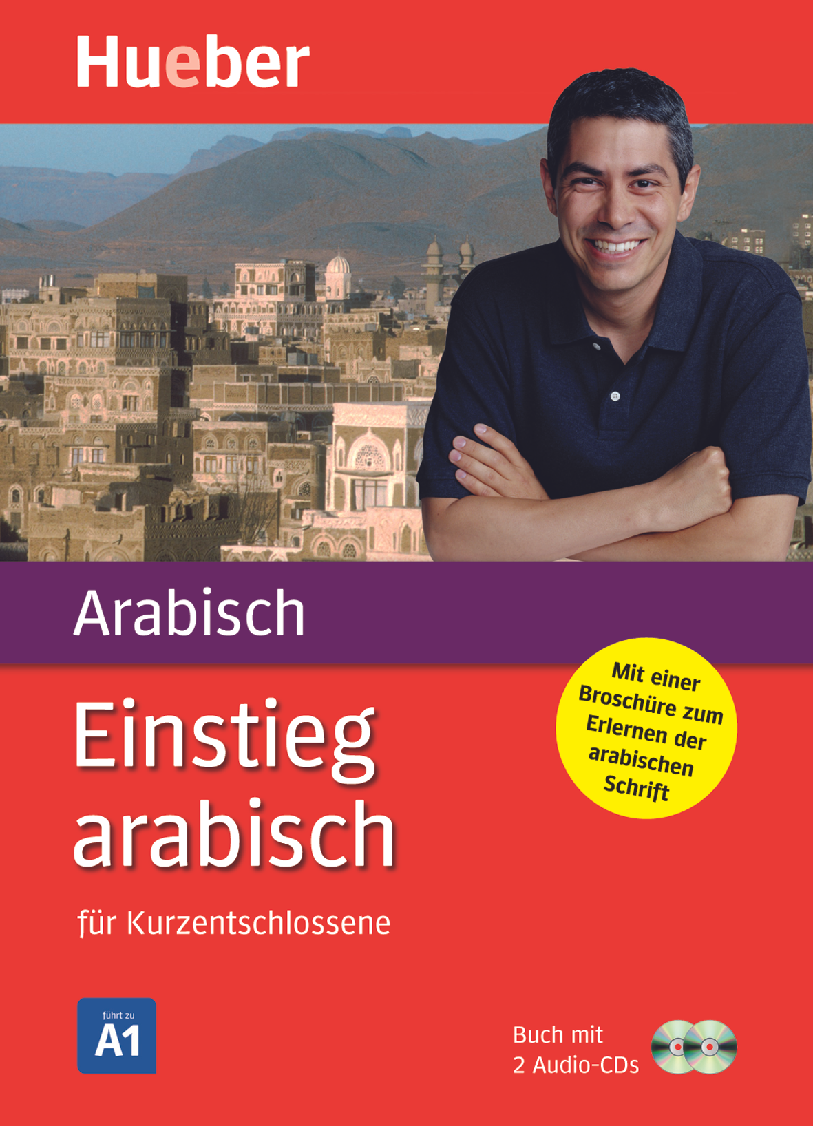 Einstieg Arabisch