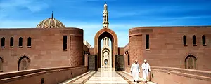 Oman