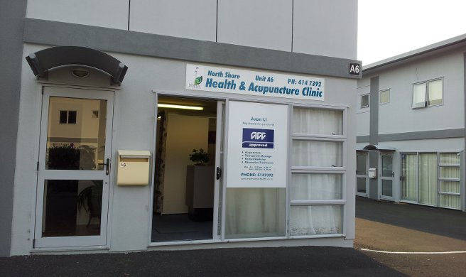 about_clinic