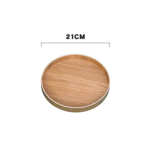 Thumbnail: Wooden plates