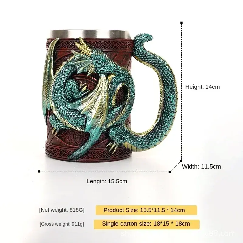 Thumbnail: Dragon Beer Cup 