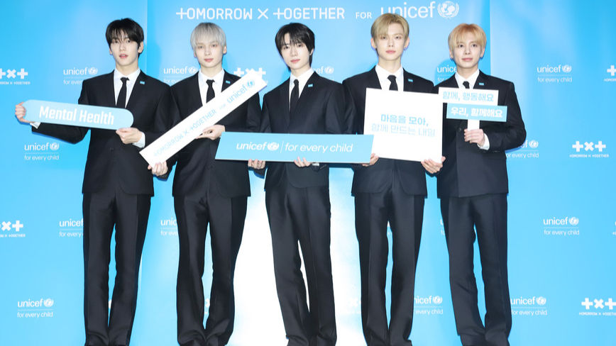 UNICEF & TXT Launch 'TOGETHER FOR TOMORROW' Global Campaign for Youth Mental Health