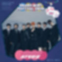 Grand Mint Festival 2024 - ATEEZ