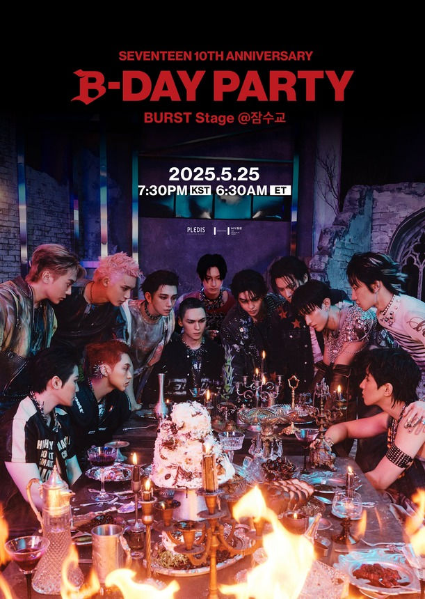 SEVENTEEN B-DAY PARTY ‘B-DAY PARTY : BURST Stage POSTER