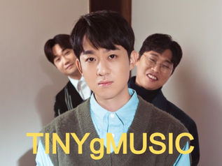 Producer Highlight: MONOTREE