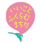 昭和発祥の文化と進化 街頭紙芝居が来たぞ 第一巻 エンターテインメントレストランの元祖は 水アメなのかも