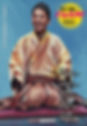 200525