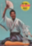 harenosuke21