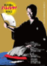 ハレルヤ3.jpg